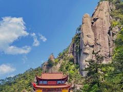 -冶父山国家森林公园