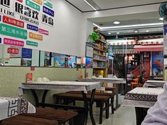 -人和啤酒屋海鲜大排档(营口路店)