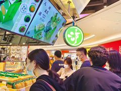 -泸溪河桃酥(壹方城店)