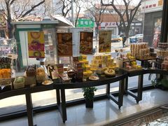 -好利来(北新桥店)