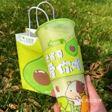 常州奶茶🥤｜炒鸡健康的迷客夏你喝了吗😋