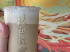 -沈阳故宫·莊啡