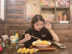 -金龙咖喱