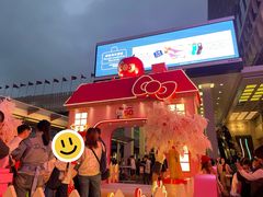 -海港城