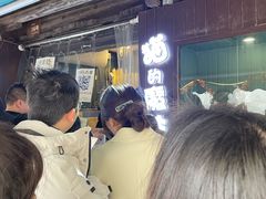 -猫的魔法密林(衣裳街店)