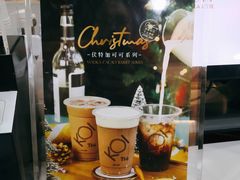 -KOI Thé(正佳广场店)