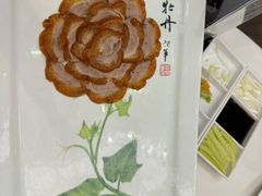 -北京全聚德(王府井店)