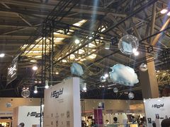 -东浩兰生上海世博展览馆