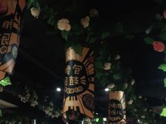 -·缸桶屋·韩式牛肋条自助烤肉(西湖D11店)
