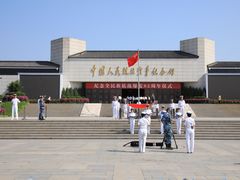 -中国人民抗日战争纪念馆