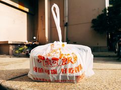 -可鱼可饭老坛酸菜鱼(西湖店)