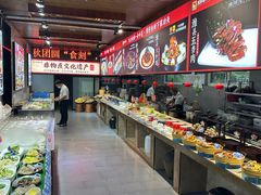 -煎饼卷大葱·非遗传承·潍坊菜(十笏园店)