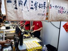 -扬二春炒饭(国庆路总店)