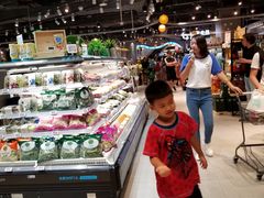 -盒马鲜生(皇庭广场店)