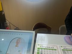 -颐润堂专业养生(五道口华清商务会馆店)