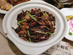 -王府井酒店(金桥港湾店)