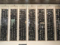 -重庆中国三峡博物馆(重庆博物馆)