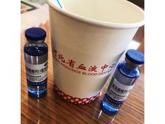 -河北省血液中心-无偿献血科普馆