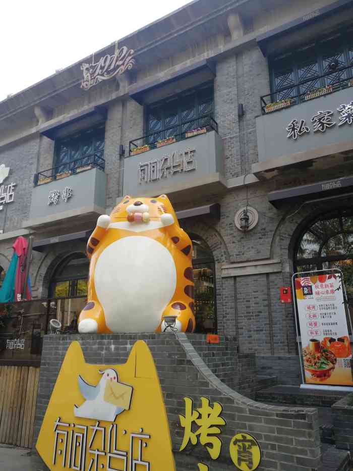 打分 「霸王鸡中翅」「招牌嫩牛肉」「阿福羊肉串」「招牌掌中宝」