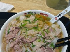 -汤粉哥·粜粿先生潮汕汤粉(京南店)