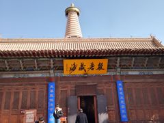 -张掖大佛寺景区