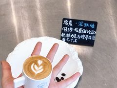 -Beans Solo豆号咖啡(百家湖花园店)
