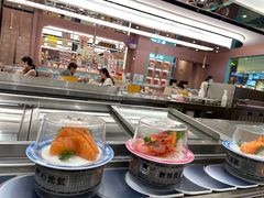 -元气寿司(环球港店)