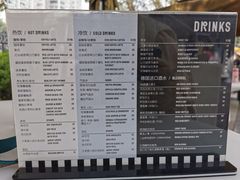 -JW德国冻酸奶Frozen Yogurt(龙湖成都滨江天街店)