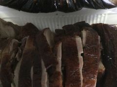 -章云板鸭(总店)