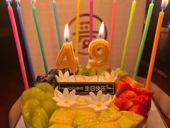 霸气鲜果6英寸-爱达乐面包生日蛋糕(十陵成大店)