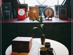 -三号黄浦会Canton Table