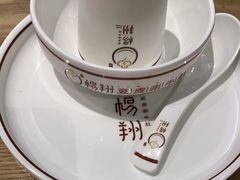 -杨翔豆皮涮牛肚(华阳城店)