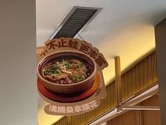-蛙小侠(珠海华发商都店)