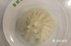 Chinese Cabbage and Pork Dumplings