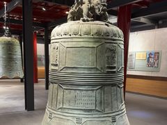 -大钟寺古钟博物馆