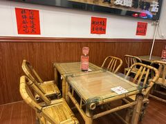 -芋包王闽南茶楼(八市店)