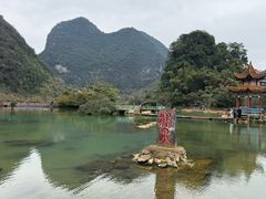 -靖西鹅泉风景区