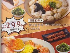 -小倩倩•鸡汤馄饨(江西路创始店)