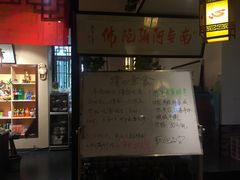 -清心素食自助餐厅(夫子庙店)