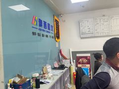-澳西图文快印·印能达·商务印刷·广告制作安装