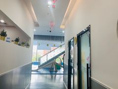 -澳洲袋鼠早教(南二环店)