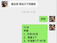-VLines耀能运动24小时·月付制健身(京广桥店)