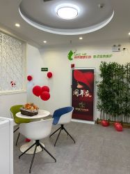 体验前-莱可美科技美肤