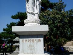 -鲁山国家森林公园