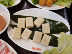 -呷哺呷哺 黄金牧场 (欢乐谷店)