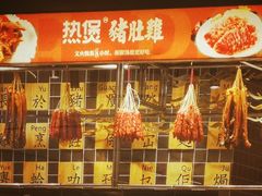 -好彩猪肚鸡(正弘城店)