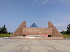 -上海市龙华烈士陵园