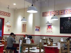大堂-陳艳红火锅(港汇店)