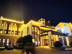 -九华山聚龙大酒店