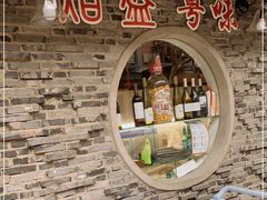 -熠盛粤味·顺德桑拿鸡(永康路店)
